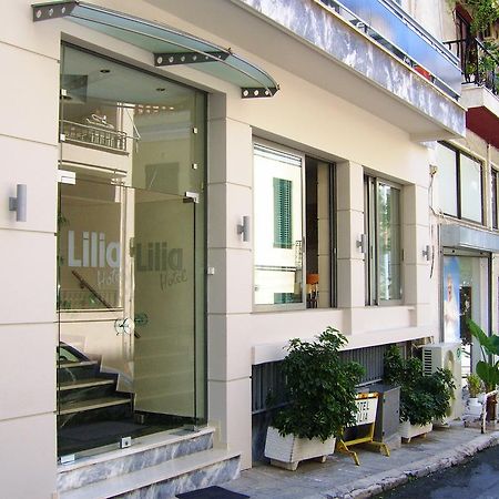 Lilia Hotel Piraeus Luaran gambar